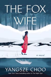 The Fox Wife book cover