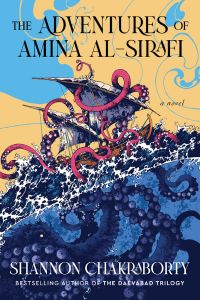 The Adventures of Amina al-Sirafi book cover